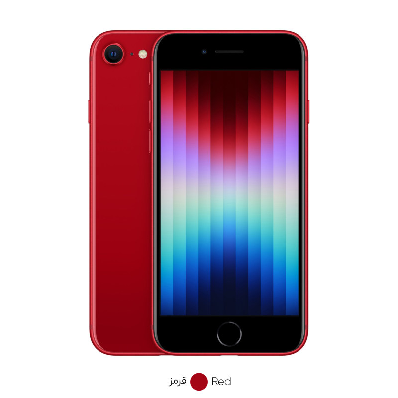گوشی موبایل اپل مدل iPhone 13 Pro ZA/A Active ظرفیت 128 گیگابایت و رم 6 گیگابایت